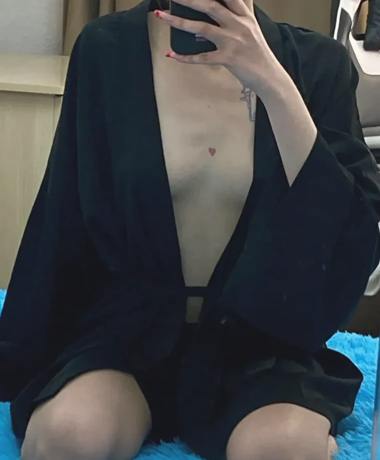 Celia, 20 años